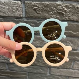 Korean Kids Sunglasses: UV Protection & Fashion Trends