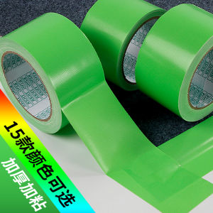 Green Handmade Floral Art Waterproof 50mm Non-transparent Colorful Cloth Base Adhesive Tape Decorative Sticker Wide Wear-resistant Floor Sticker Self-adhesive Ground Concealment Montessori Line Kindergarten Floor Sticker Line