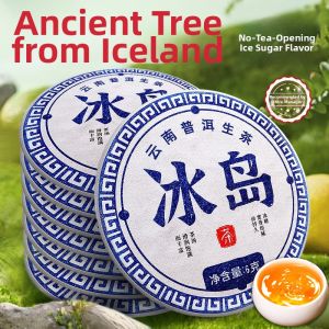 Spring Harvest Ancient Tree Small Tea Cake