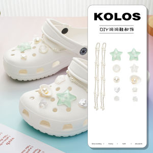 Original Hole Shoe Flowers Detachable Pearl Shoe Buckles Accessories High-End Sensation Mint Wave Starfish Universal Shoe Accessories