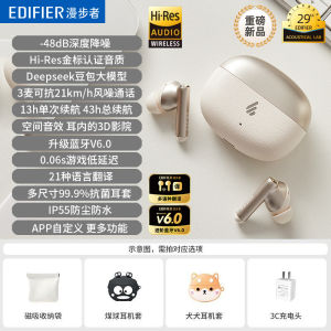 Edifier Lolli pro SE Noise Reduction Bluetooth Wireless In-Ear Headphones Support Microphone Type-C Fast Charge Stereo Sound