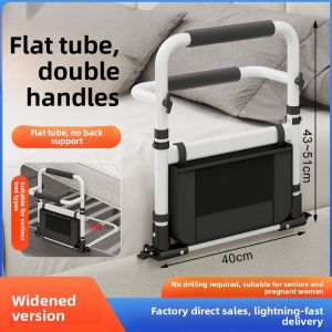No-Install Bedside Handrail Elderly Get-Up Aid Guardrail Fall Prevention Assistive Device Oxidized Aluminum Bathroom Safety