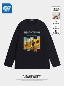 Jeanswest Pure Cotton Long Sleeve T-Shirt Mens Spring Autumn Casual Loose Youth Inner Wear Top Breathable Fashion Urban Style