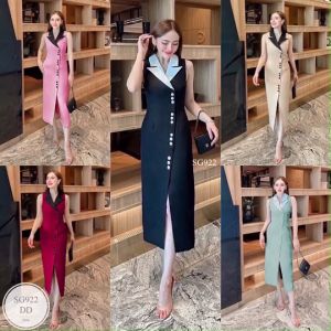 SG922 เดรสยาว ทรงคอปก แหวกหน้า มีกระดุมเรียงหน้าจริงถอดได้ เรียงยาว ทรงสวย