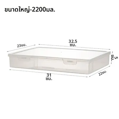 1 ชิ้นโรงเรียนโฮมออฟฟิศอุปกรณ์จัดเก็บเอกสารภาชนะพลาสติกอเนกประสงค์ A4 A5 แฟ้มออแกไนเซอร์โปร่งใสกันฝุ่น