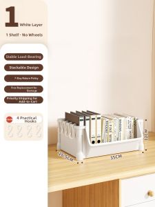 BANGBONUO | Mobile Multifunctional Bookcase Trolley