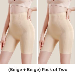 Seamless Comfort Shaping Safety Shorts
