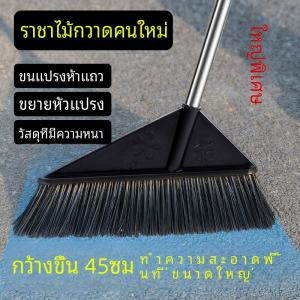 Outdoor Hard Bristle Broom for Villa Road Sweeping Long Handle Single Piece Household Cleaning Tool Plastic Material
