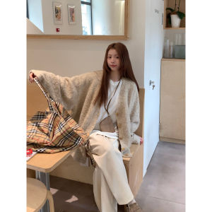 Casual Stylish Knit Cardigan
