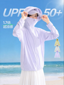 zosee | UV Protection Light Thin Jacket