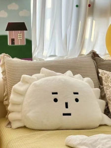 Đệm Hình Bánh Bao Dễ Thương Đệm Ghế Sofa Đệm Đầu Giường Đệm Văn Phòng Đệm Ngủ Trưa Đệm Sinh Nhật Quà Tặng Đệm Hình Bánh Bao