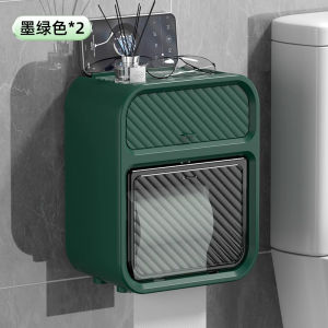 Bathroom Tissue Box Wall-Mounted Waterproof Toilet Paper Holder Roll Paper Storage Rack Toilet Accessories Chinese Style