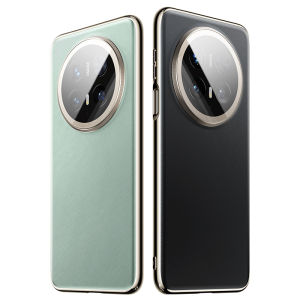 KUMENG | New Full-coverage Drop-proof High-end Magnetic Slim Heat Dissipating Genuine Leather Case