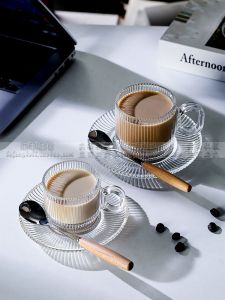 Coffee Set Suit Vertical Stripes Concentrated Cold Extract Latte Latte Art Glass Cup Stackable Afternoon Tea Cup Ins Style