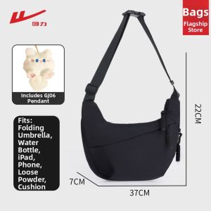 Warrior | Large Capacity Casual Crossbody Bag