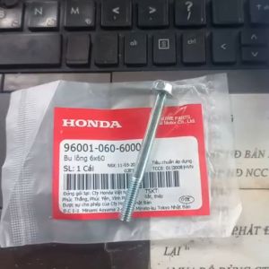 Ốc lốc giữa Wave  Sp  Fu 1   Funeo 6ly60