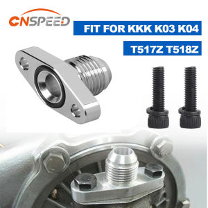 Turbo Oil Return AN10 Drain Flange Adapter Kit For Mitsubishi TD04-TD06 Series Turbo/IHI RHF4 RHB4 RHB5 KKK K03 K04