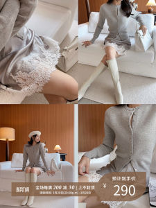 Lowey Boudoircore Lace Lace Patchwork Crumpled Acetate Diagonal Cut Skirt
