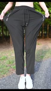 High quality Ice silk Pants Casual pants Summer ultra-thin stretch for both men and women sports quick dry jogging pants