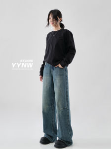Retro Draped Denim High Waist Wide Leg Pants Womens Spicy Girl Loose Straight Floor-Length Trousers Autumn New Design