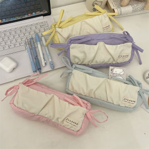 Cute Blue Large Capacity Pencil Case