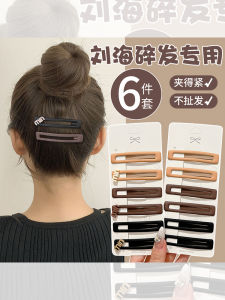 Adult Hair Styling Clips Womens Side Bangs 2025 New Style Hair Accessories Hairpins Fashionable Hair Decorations