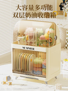 Modern Simple Kitchen Dish Drainer Rack Three Layers Non-Pierced Plastic Bowl Plate Storage Organizer UV Sterilization Cabinet