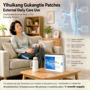 Yihuikang Gukangtie Patch with Patch Liquid – Herbal Skin-Care Patch + Moisture Liquid for Neck Back Knee & Heel Soothe Daily Soreness 60PCS (3 Boxes) 亿惠康骨康贴贴液II型