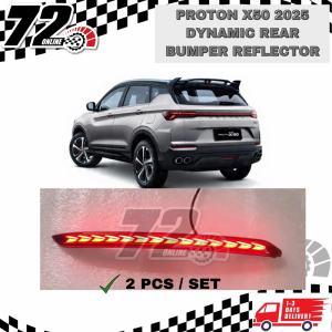 Proton X50 Facelift 2025 Dynamic Rear Bumper Reflector With Signal Running ( 3 Function ) - Smoke