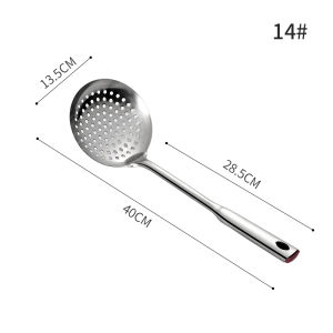 Thickened Large Stainless Steel Strainer Spoon
