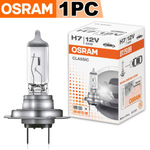 Osram | OSRAM H7 H1 H8 H4 Original Car Headlight Halogen Lamps 12V 55W Standard 3200K Yellow Fog Light Interior Light Auto Lamps 64210