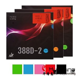 DAWEI Long Glue King 388D-2 Ping Pong Bat Colored Single Rubber Medium Particle Long Glue รองเท้ากีฬา โยคะ ฟิตเนส อุปกรณ์แฟน