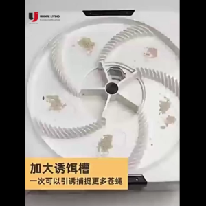 [Local Seller] Automatic Flycatcher USB/Rechargeable Flies Killer Rotating Detachable Electric Fly Trap Indoor Outdoor