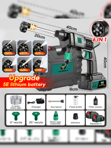 High-Pressure Cordless Power Spray Water Gun with 6-in-1 Nozzles and 2 Lithium Batteries - Durable Outdoor Car Wash and Power Tool