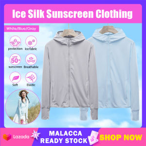 Women Sun Protection Clothing UPF 50+ UV Sunscreen Ice Silk Long Sleeve Outdoor Clothes Breathable Ultrathin Summer Shirts