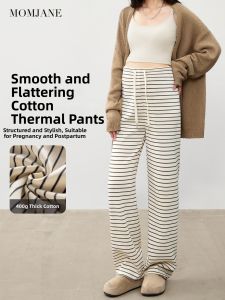 Mom Jane | Comfortable Non-Compression Loose Leg Pregnancy Pants