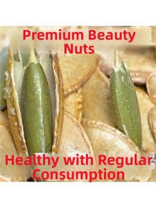 Authentic Xinjiang Pumpkin Seeds Unflavored 500g
