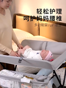 Baby Diapers Changing Table Foldable Newborn Multifunctional 0-3 Years Old Care Diaper Nursing Table