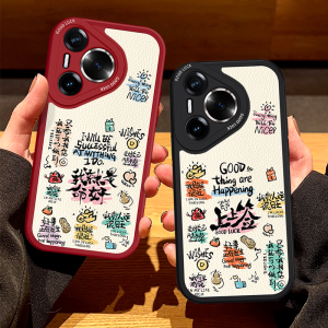 Huawei Pura80 Phone Case Full Cover Soft Silicon Female Style Calligraphy Protection Anti-Fall New Chinese Traditional Design