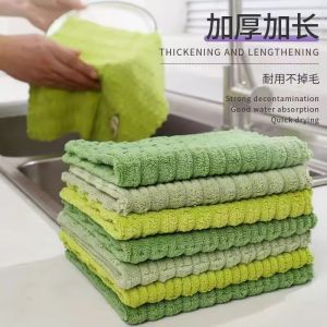 Cartoon Avocado Embroidered Dish Towel Kitchen Cleaning Cloth Home Non-Falling Hair Absorbent Quick-Drying Lazy Cleaning Towel