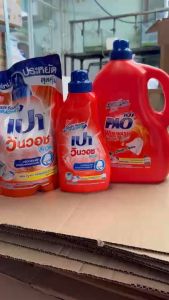 Nước giặt Pao Thái Lan siêu đậm đặc 1500ml