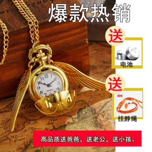 Vintage Gold Harry Potter Watch Pendant Round Shape Boys Quartz Movement Stainless Steel Strap Retro Style Memorabilia