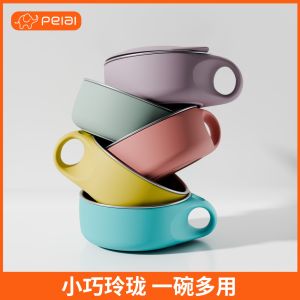Anti-Fall Stainless Steel Baby Bowl for Infant Supplementary Food Rice Porridge Spoon Set Durable Children Tableware Kids Utensils
