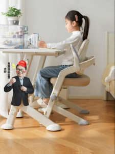 BOJOJAN | Adjustable Study Chair for Children
