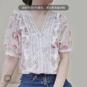 2024 ใหม่ลูกไม้ลูกไม้ฤดูร้อนประกบชีฟองเสื้อวินเทจสไตล์ต่างประเทศปักลายดอกไม้แขนสั้นด้านบนผู้หญิงเทรนด์