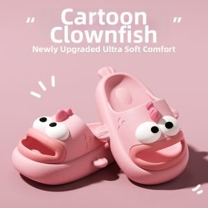 ECAC | Soft Comfortable Cute Ugly Fish Slipper For Couple