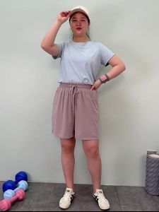 maytryit | Plus Size Fitness Shorts For Women