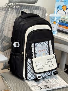 KDMILD | Adorable Large Capacity Student Backpack