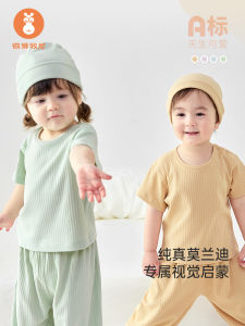 Weishi Muni Baby Modal Short-Sleeved T-shirt Summer Thin Mens and Womens Baby Summer Clothing Loose Half Sleeve Top Clothes