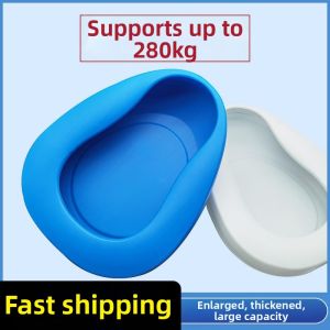 CHIZHIDU | Bedside Urinal Female Elderly Incontinence Aid